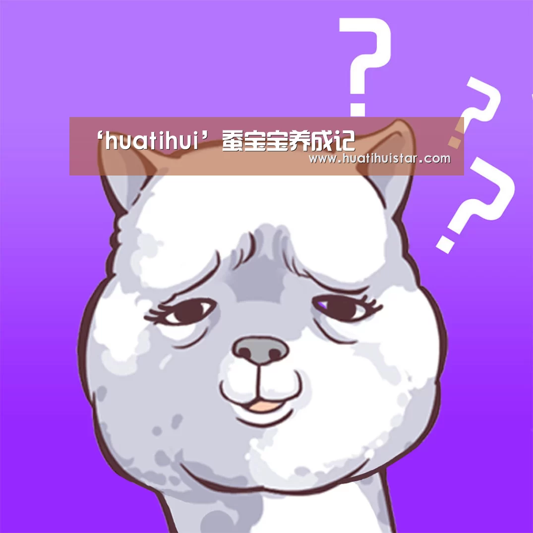 华体会官方入口