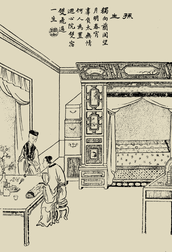 hth华体会官网