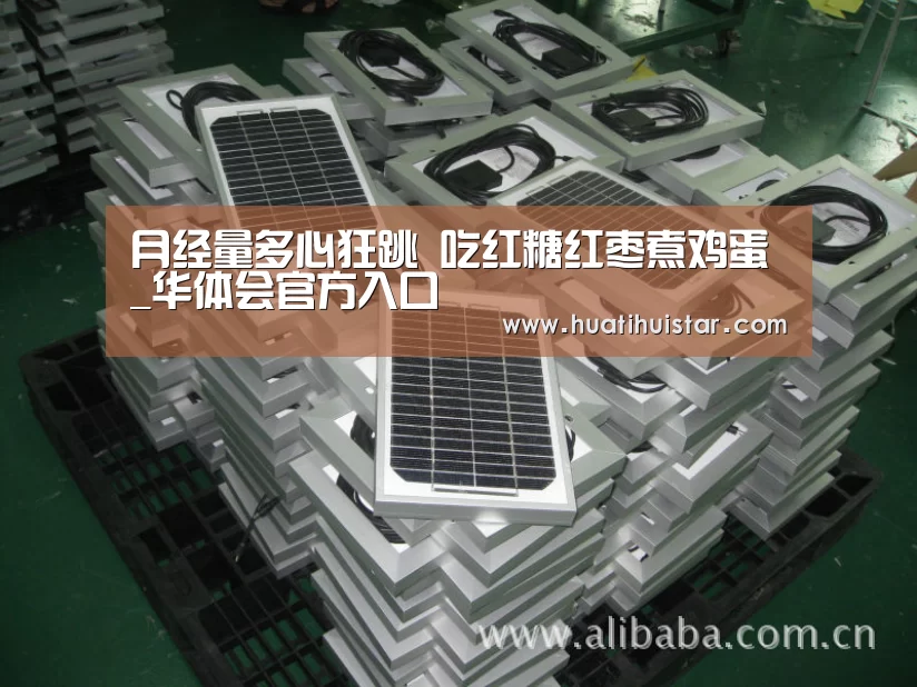 月经量多心狂跳 吃红糖红枣煮鸡蛋_华体会官方入口(图1) hth华体会官网