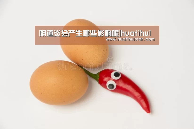 hth华体会官网
